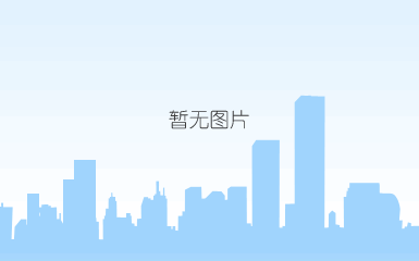 足浴店公共场所卫生检测